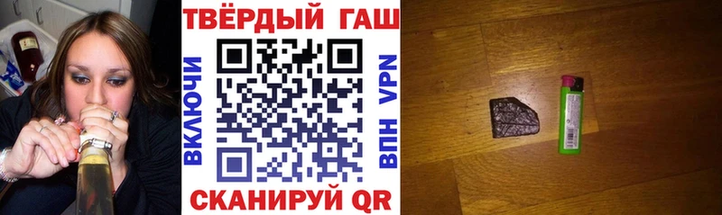 Где можно купить наркотики Светлый СОЛЬ  Кокаин  Мефедрон  ГАШ 