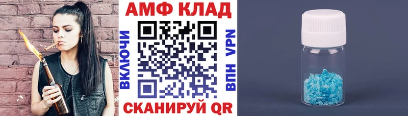 АМФ Premium  KRAKEN зеркало  Светлый 