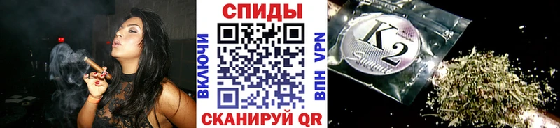 где продают   Светлый  БУТИРАТ жидкий экстази 