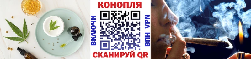 Cannafood марихуана  Светлый 