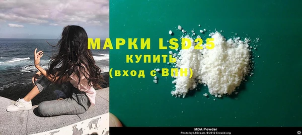 гашиш Беломорск