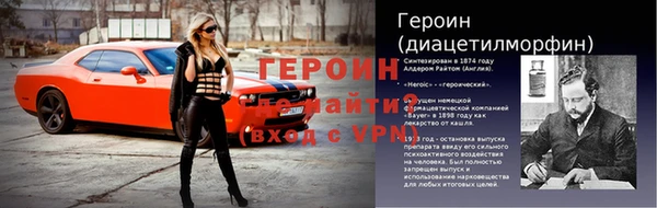 спайс Богданович