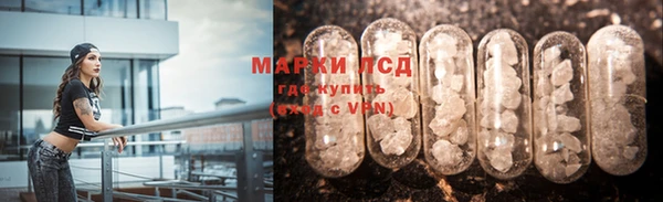 гашиш Беломорск