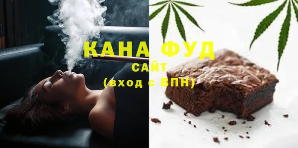 гашиш Беломорск