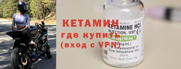 гашик Белоозёрский