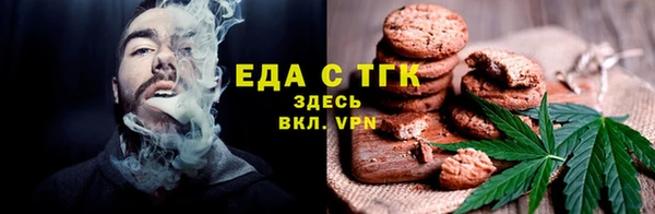 гашик Белоозёрский
