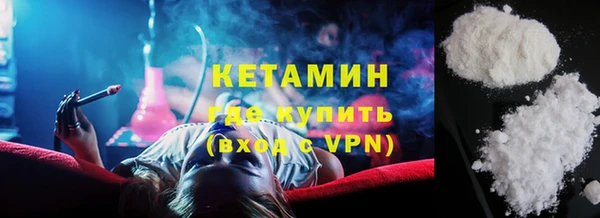 гашик Белоозёрский
