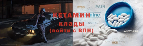 гашик Белоозёрский