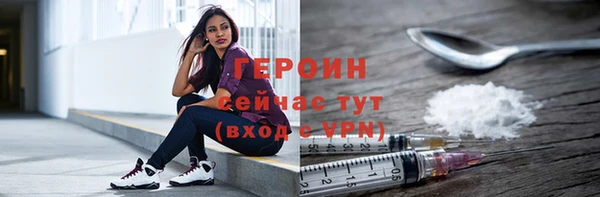 гашиш Беломорск