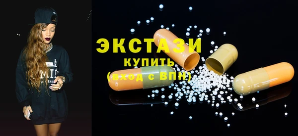 метадон Богородицк