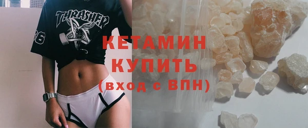 гашиш Беломорск
