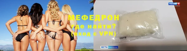 гашик Белоозёрский
