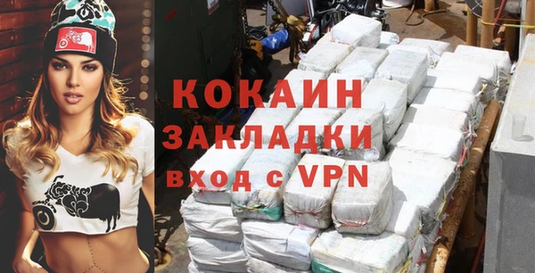 гашик Белоозёрский