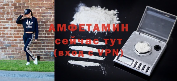 гашиш Беломорск