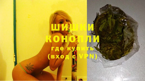 гашиш Беломорск