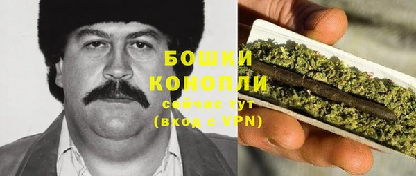гашиш Беломорск