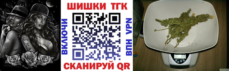 блэк спрут маркетплейс  Светлый  Канабис семена  где можно купить наркотик 